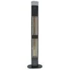 Kettler Kalos 170cm Ibiza Floor-Standing Double Patio Heater With LED & Speaker 1 Kettler Kalos 170cm Ibiza Floor-Standing Double Patio Heater With LED & Speaker -Garden Care Store 5057229753465 6da348b4 2d53 4567 8f40 e935378a865f